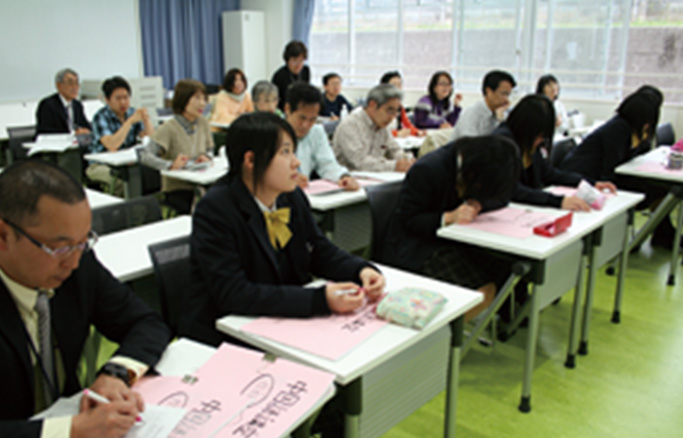 九州アジアクラブ