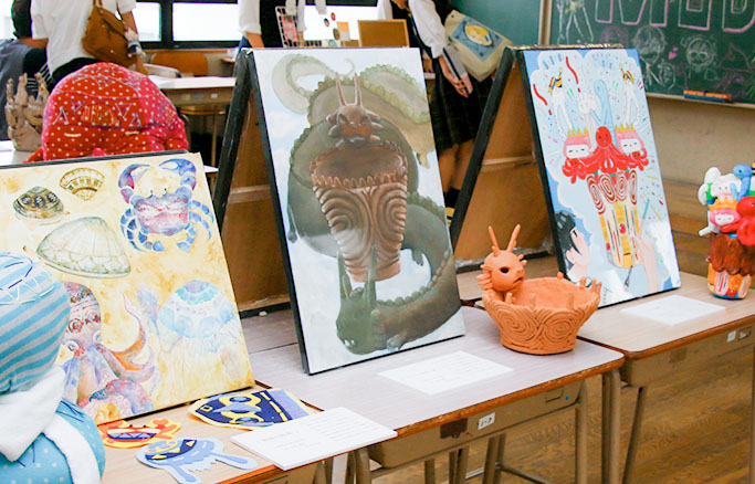 モダンアート部