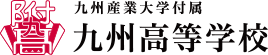 九州産()業大学付(shu)属九州(gao)高等学校