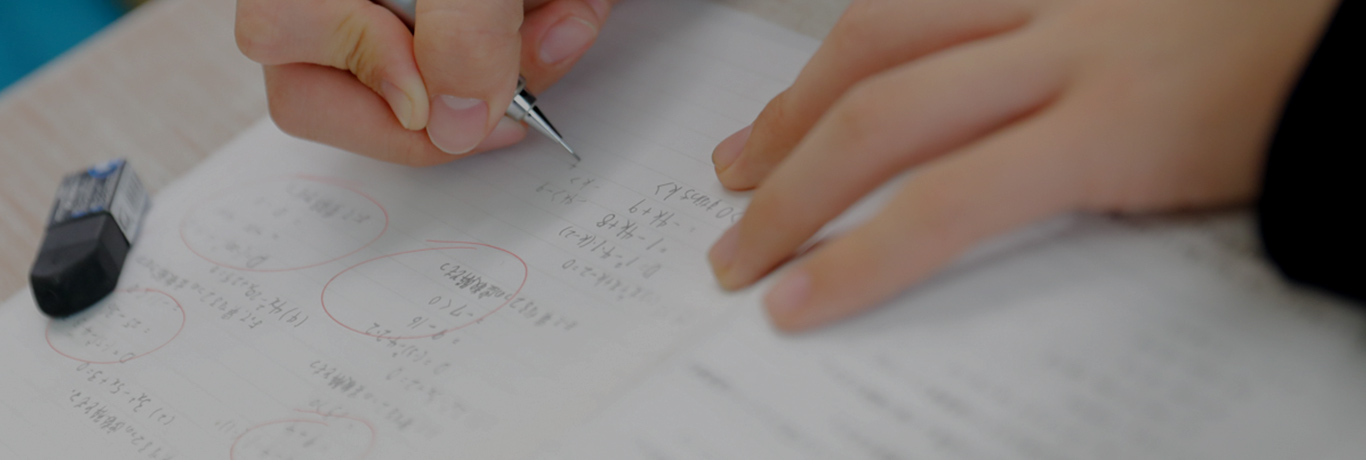 九州産業大学付属九州高等学校 学費 九州産業大学付属九州高等学校 学費