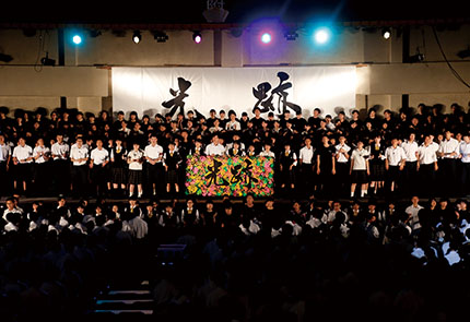 文化祭