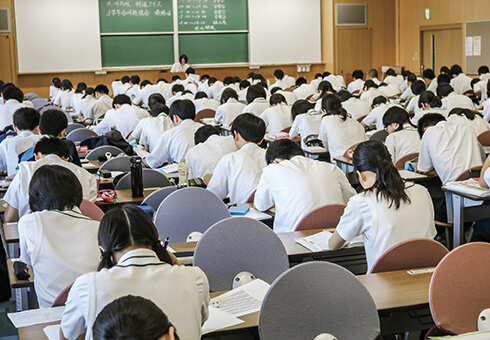 特進学習会