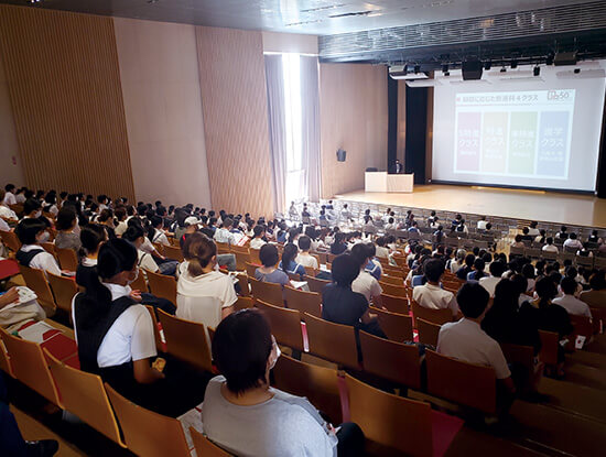 学校説明会