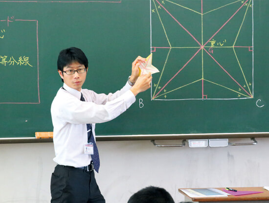 授業体験