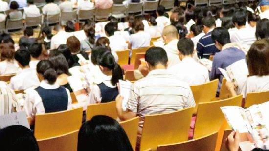 学校説明会