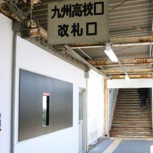 九高口に設置された「どれどれ」
枠にモニターがはめ込まれています。
もう少しで完成です。